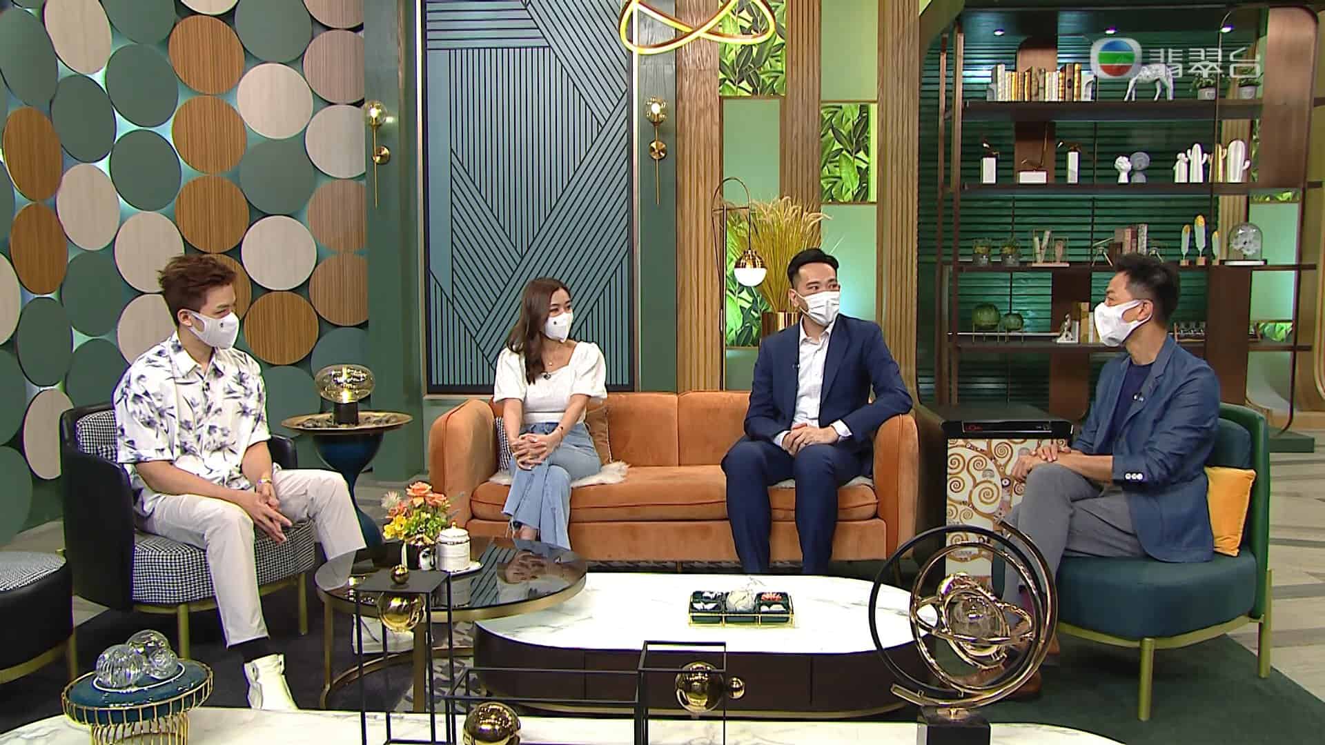 TVB流行都市專訪 新加坡升學