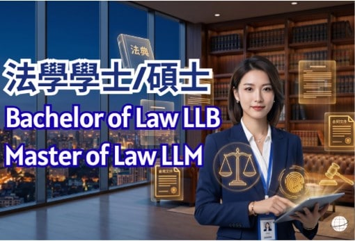 University of Lancashire LLB